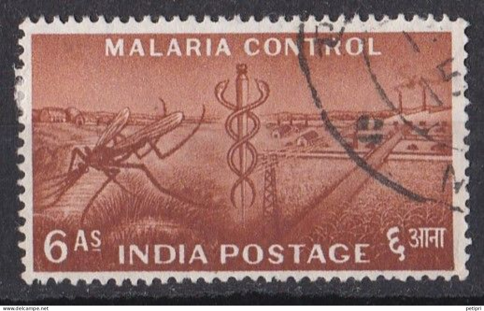 Inde  - 1950  1959 -  République -  Y&T N ° 67  Oblitéré - Oblitérés