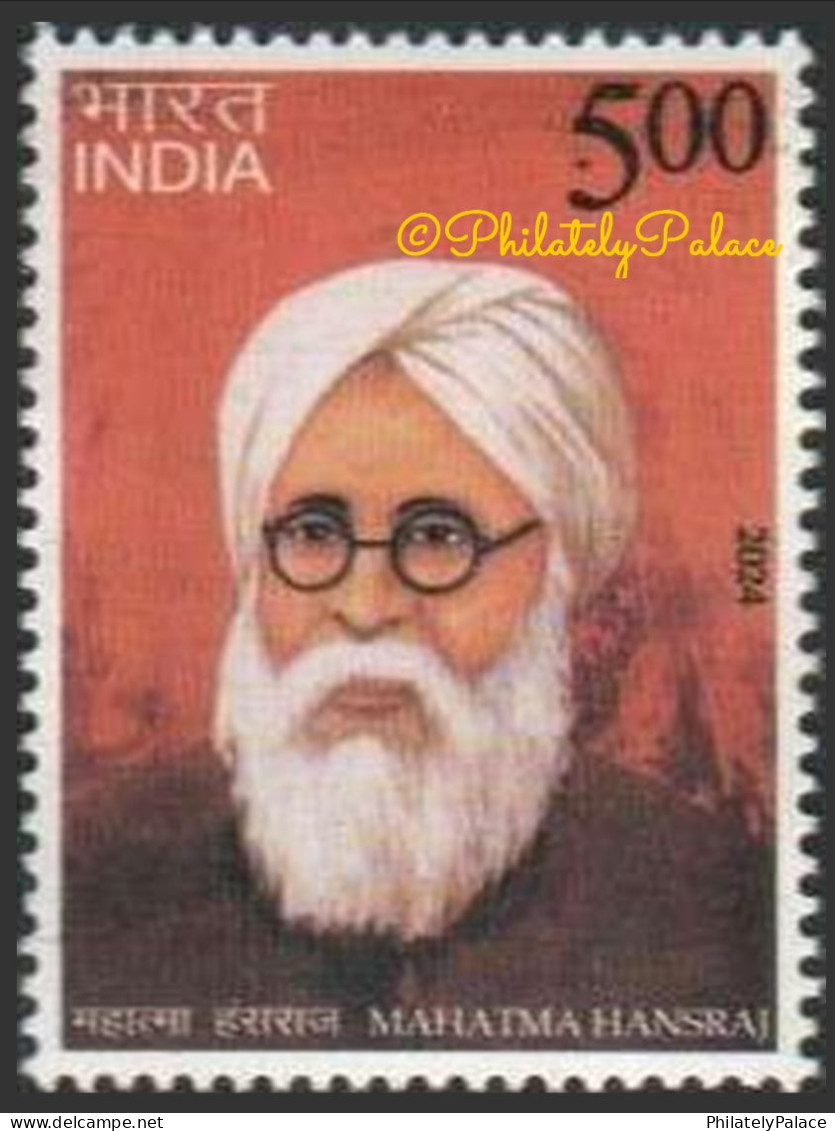 India 2024 Mahatma Hansraj, Missionary School,Sikh,Education,Lahore,Pakistan, Full Sheet + 1v Free ,MNH (*) Inde Indien - Ungebraucht