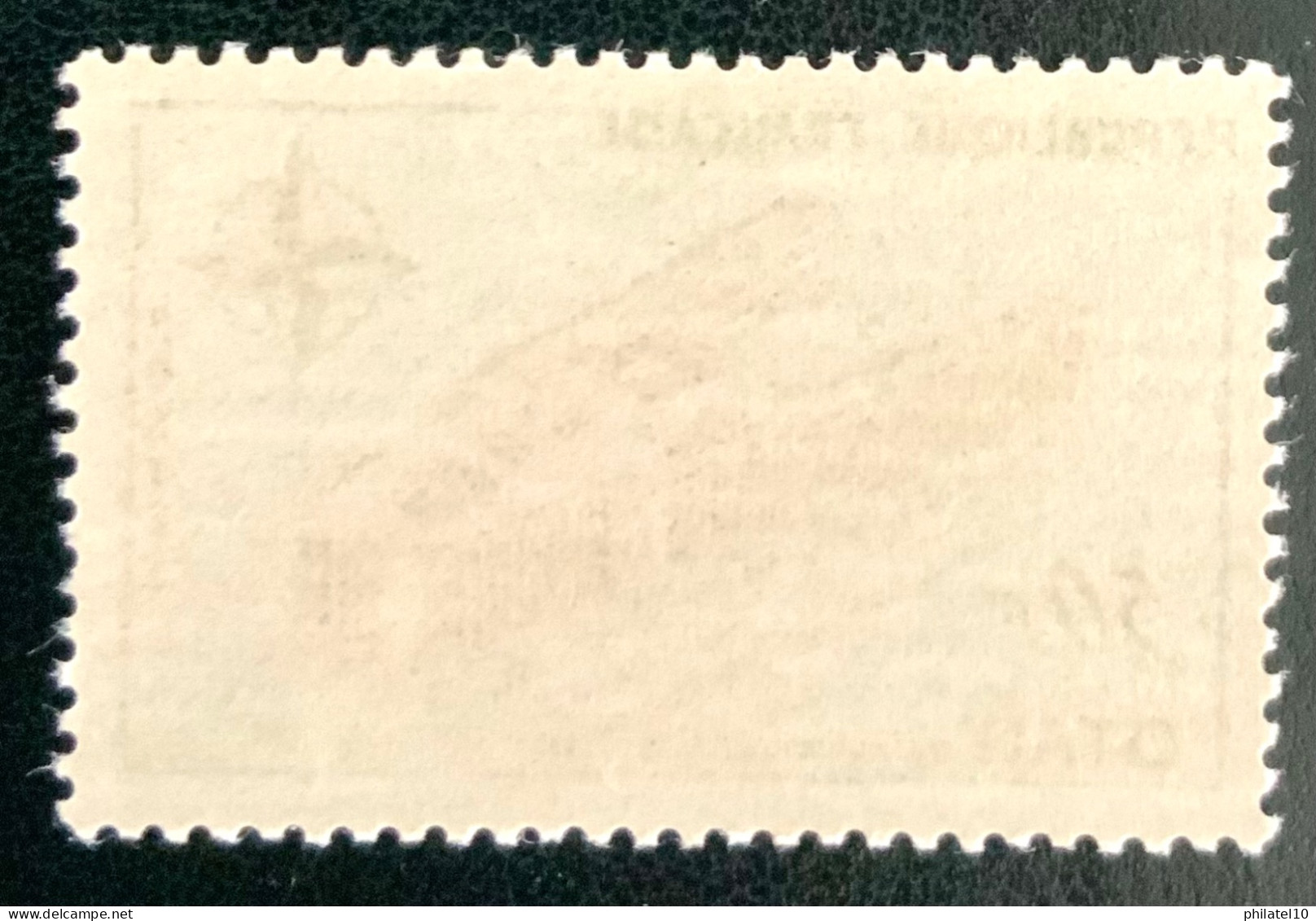 1959 FRANCE N 1228 - OTAN 10eme ANNIVERSAIRE - NEUF** - Unused Stamps