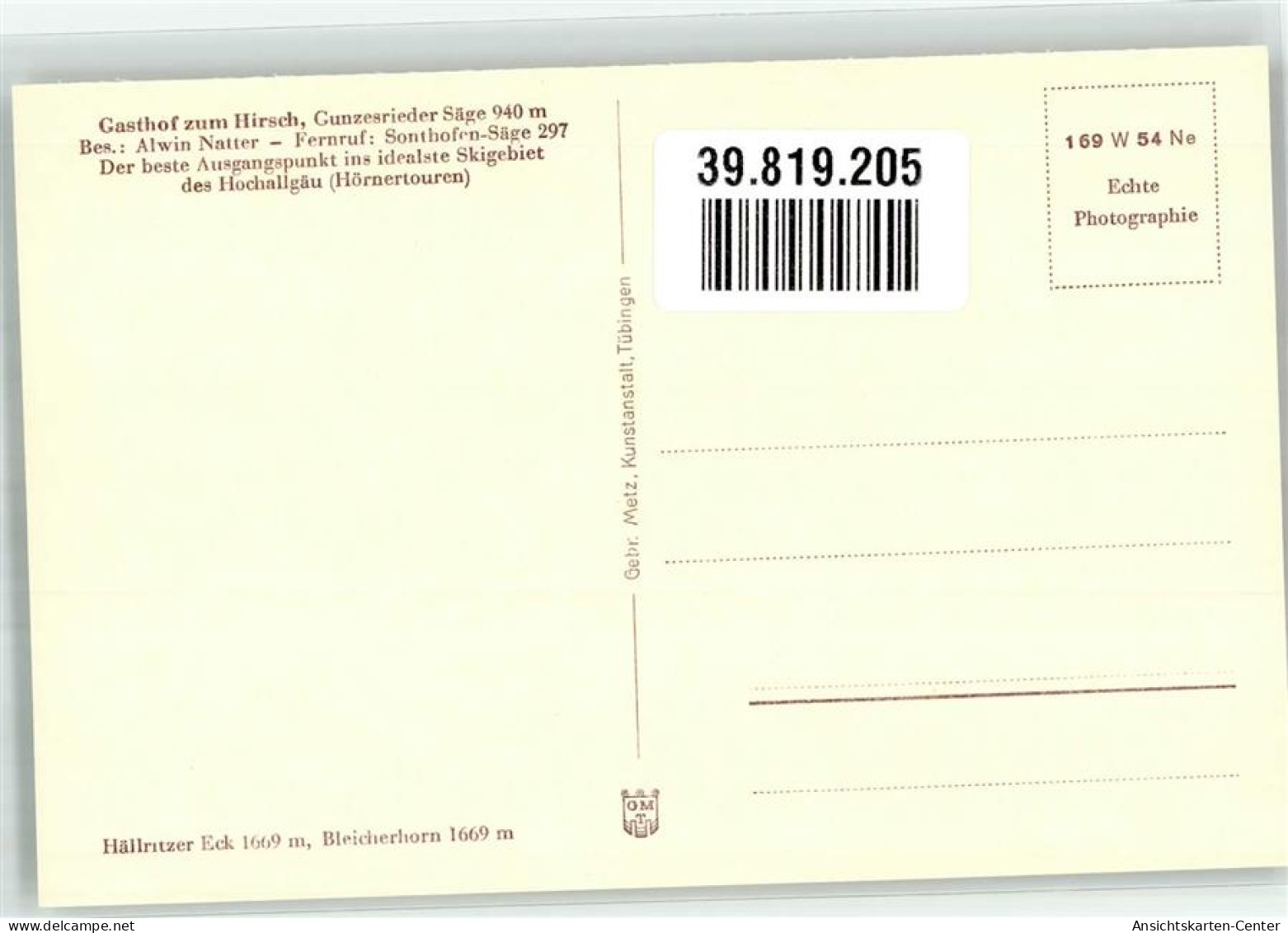 39819205 - Balderschwang - Other & Unclassified