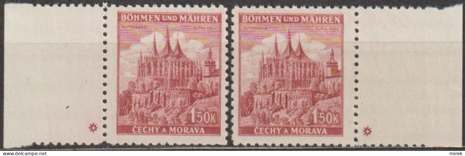 016/ Pof. 58, Brown Red, Border Stamps, Plate Mark * - Ungebraucht