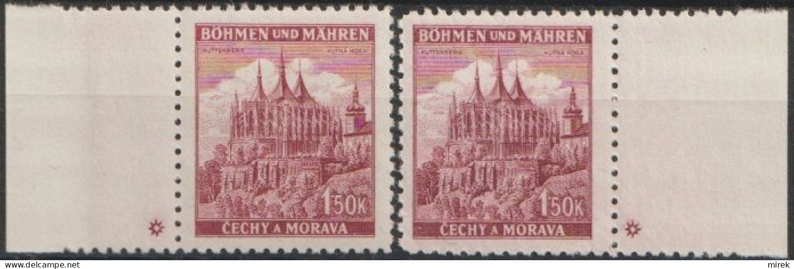 018/ Pof. 58, Brown Violet, Border Stamps, Plate Mark * - Ungebraucht