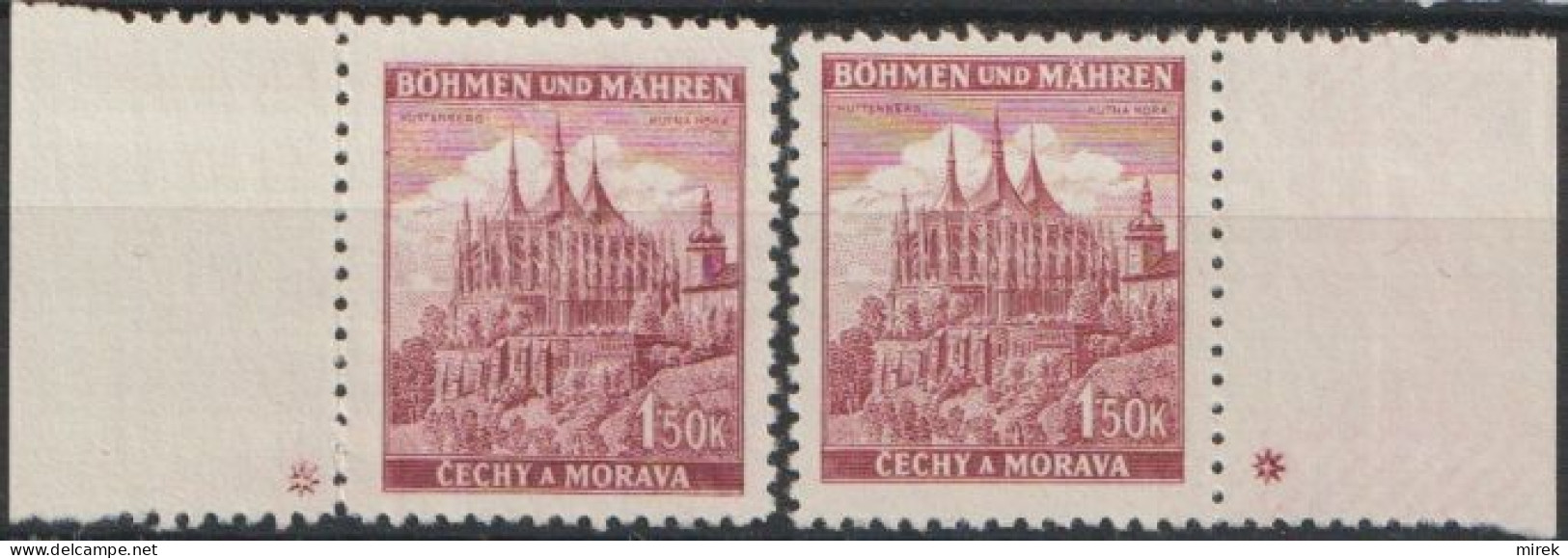 019/ Pof. 58, Brown Violet, Border Stamps, Plate Mark + - Neufs