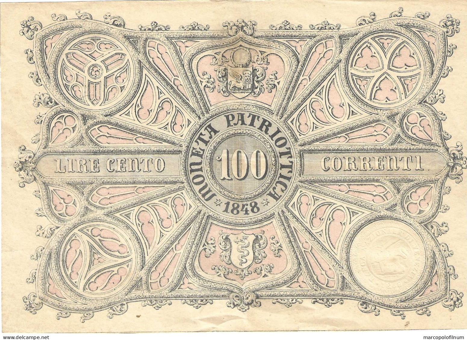 VENEZIA - GOVERNO PROVVISORIO - 1848 - 100 LIRE CORRENTI - CIRCOLATA - NON COMUNE - - Other & Unclassified