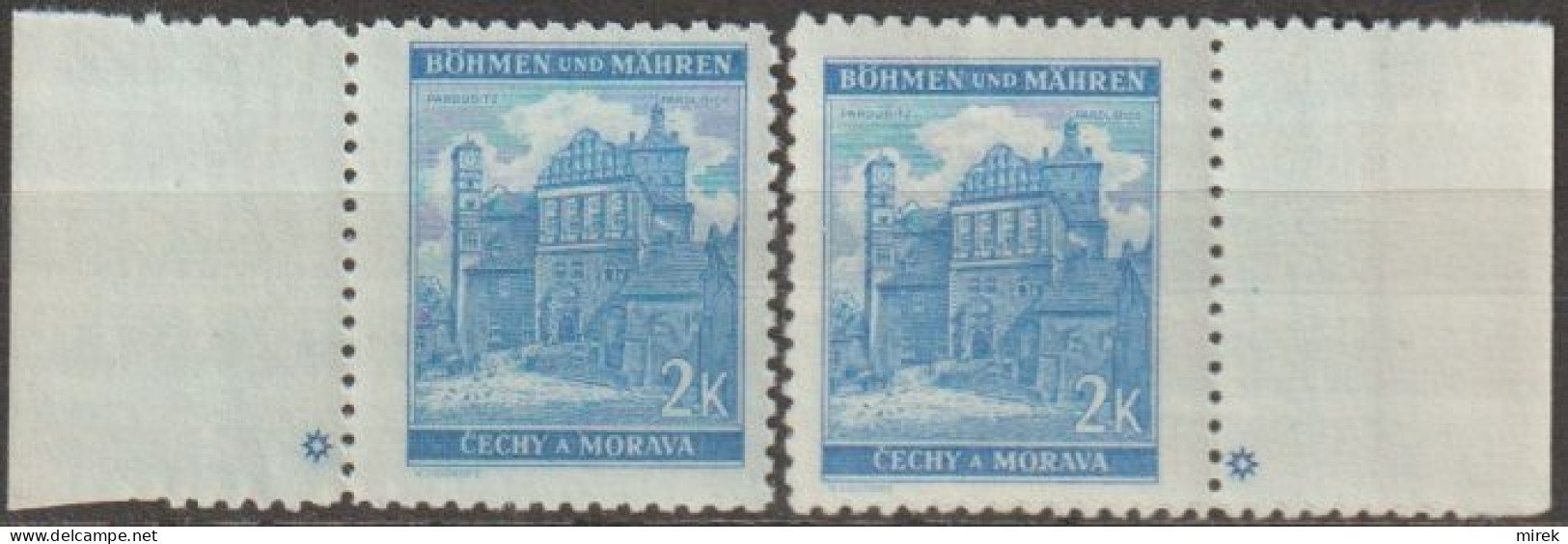 024/ Pof. 59, Clear Blue (very Rare), Border Stamps, Plate Mark * - Neufs