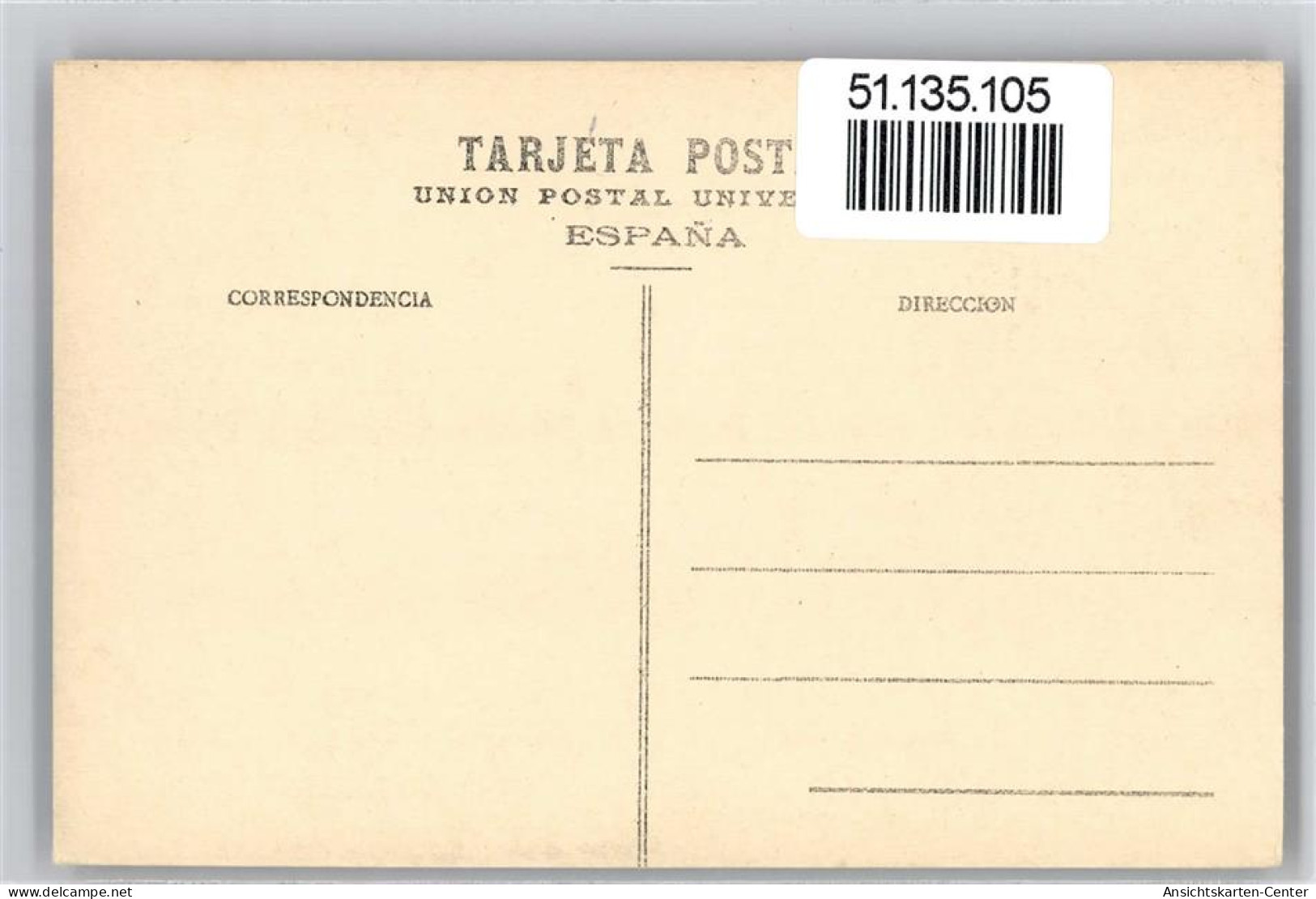 51135105 - Fuenterrabia Hondarribia - Sonstige & Ohne Zuordnung