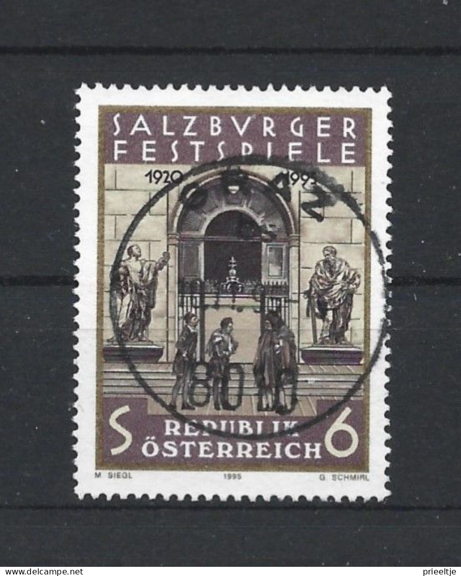 Austria - Oostenrijk 1995 Salzburg Festival 75th Anniv. Y.T. 1994 (0) - Used Stamps