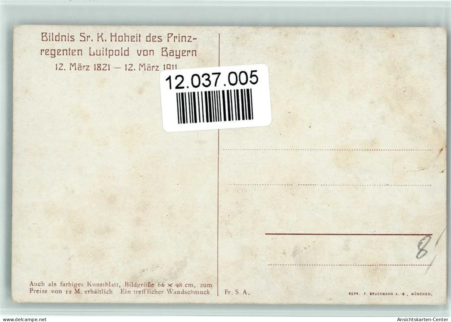 12037005 - Adel Bayern Gemaelde Von Firle - Luitpold V. - Familles Royales