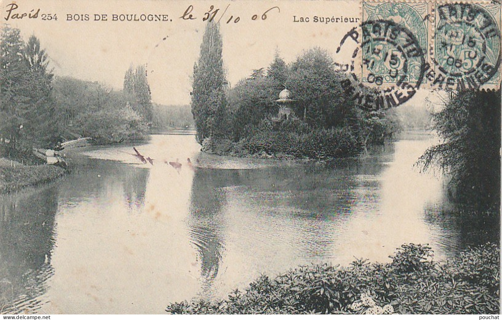 IN 25 -(75) BOIS DE BOULOGNE - LAC SUPERIEUR - 2 SCANS - Parks, Gardens