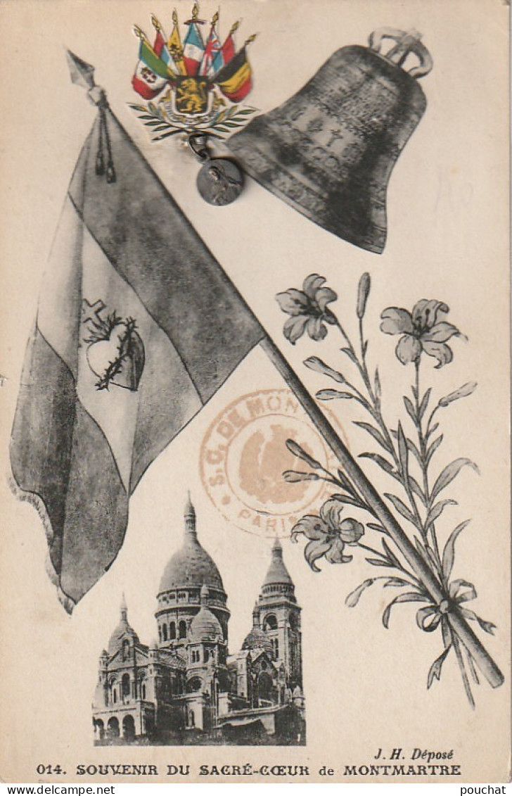 IN 26 -(75) SOUVENIR DU SACRE COEUR DE MONTMARTRE - DRAPEAUX ,  LYS, VERITABLE MEDAILLE , CLOCHE - 2 SCANS - Sacré-Coeur