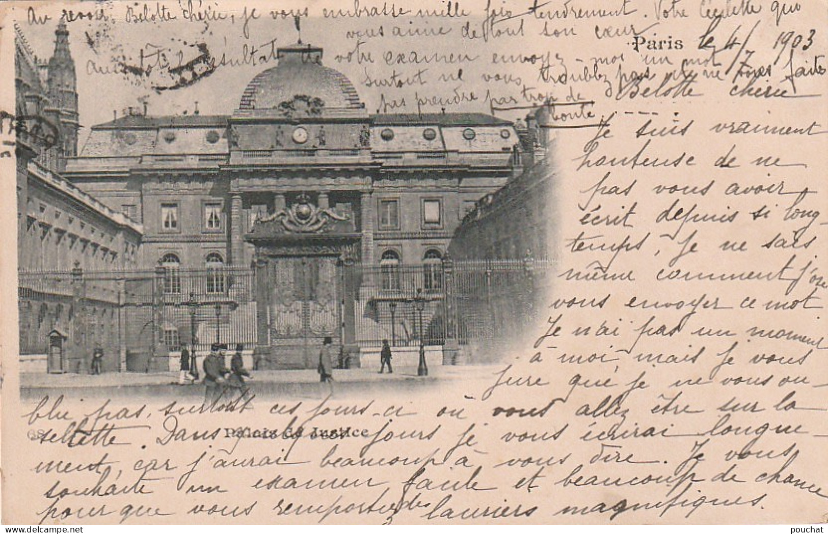 IN 26 -(75) PARIS -  PALAIS DE JUSTICE - LA GRILLE D'HONNEUR - 2 SCANS - Other Monuments