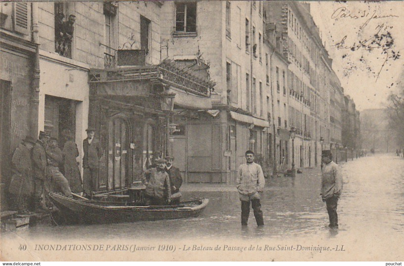 IN 27 -(75) INONDATIONS DE PARIS - LE BATEAU DE PASSAGE DE LA RUE SAINT DOMINIQUE - 2 SCANS  - De Overstroming Van 1910