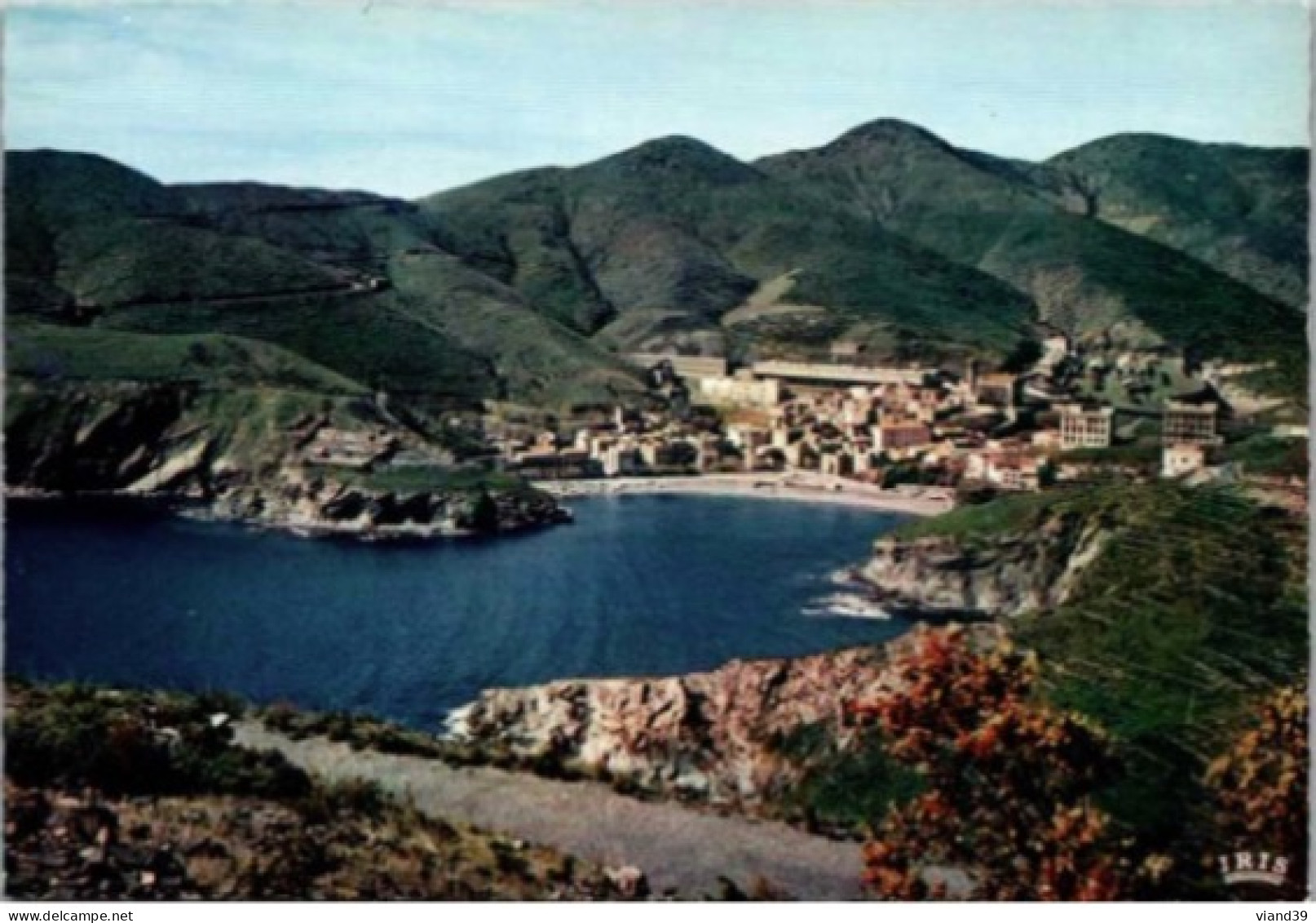 PORT BOU. Ou Portbou -  Vue Générale.   Non Circulée. - Gerona