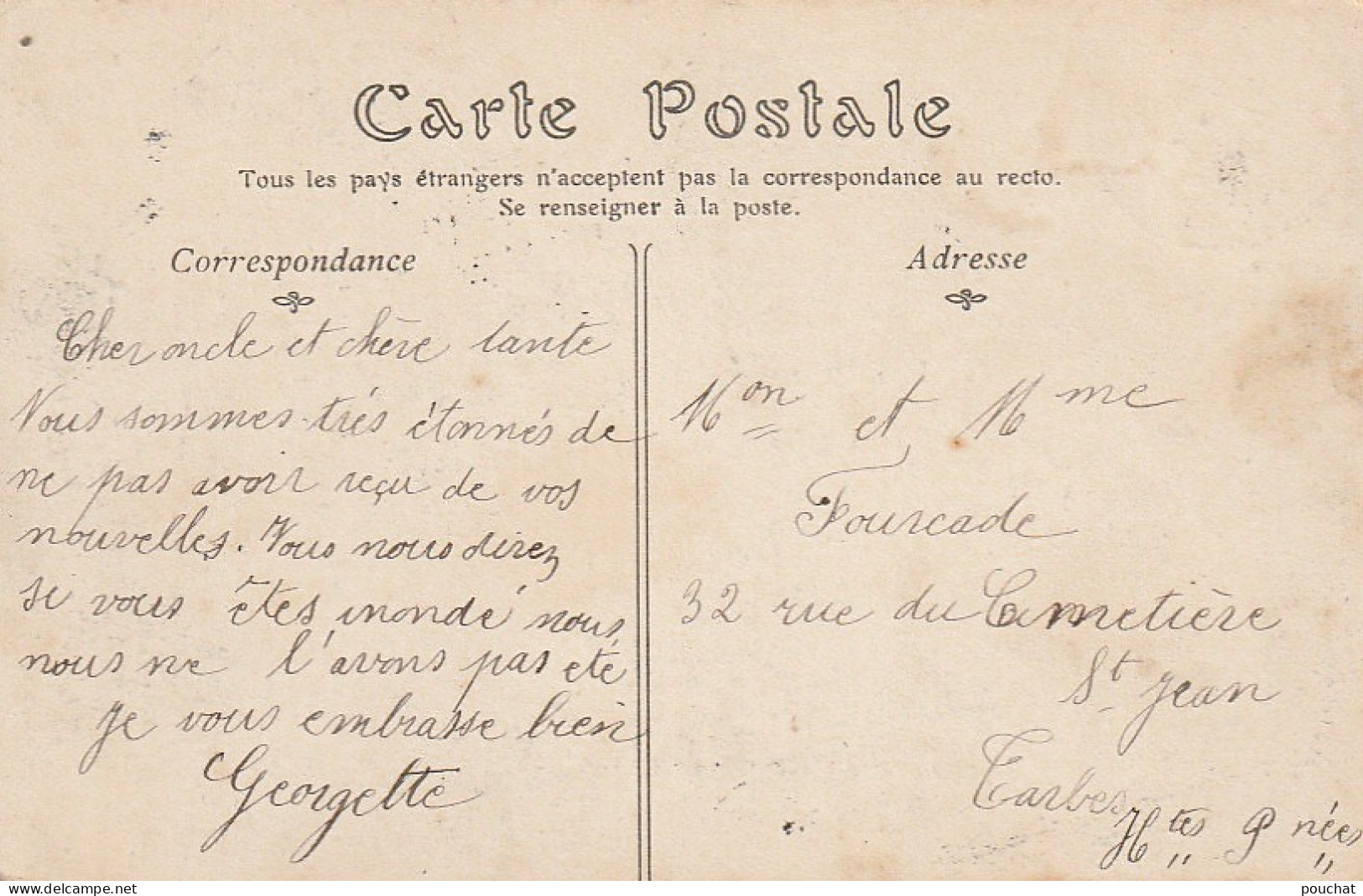 IN 28 -(75) PARIS - INONDATIONS 1910 - RUE TRAVERSIERE PRISE AVENUE  DAUMESNIL  -PARISIENS SUR LES PASSERELLES - 2 SCANS - Paris Flood, 1910