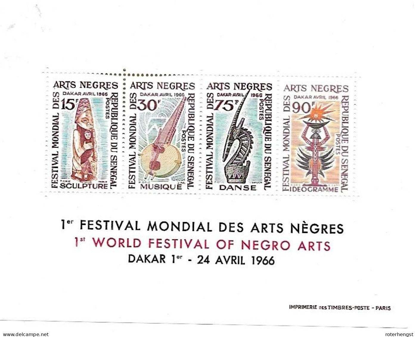 Senegal Sheet Mnh** 1966 African Art 7 Euros - Sénégal (1960-...)