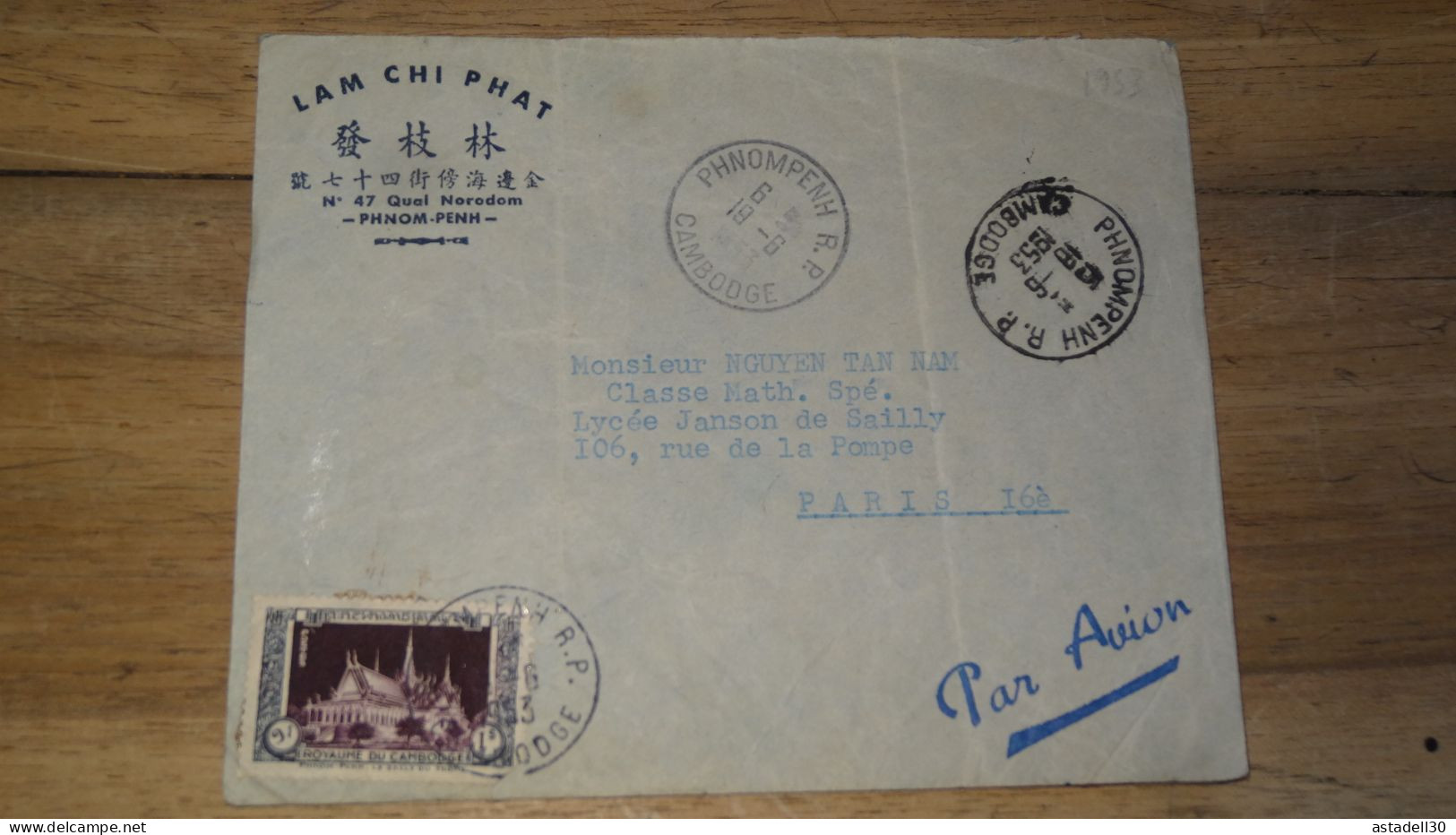 Enveloppe CAMBODGE, Phnompenh 1953   ......... Boite1 ...... 240424-114 - Cambodja