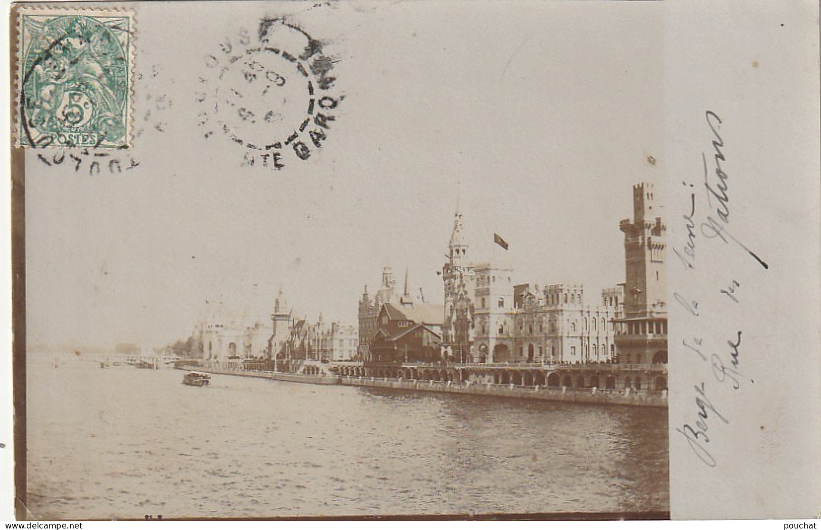 JA 3 -(75) PARIS - EXPOSITION UNIVERSELLE - CARTE PHOTO - BERGE DE LA SEINE - RUE DES NATIONS - 2 SCANS  - Exhibitions