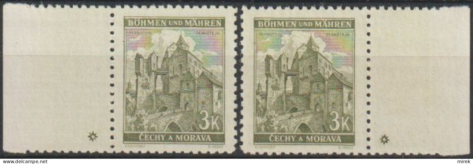 038/ Pof. 61, Yellow Green, Border Stamps, Plate Mark * - Nuovi