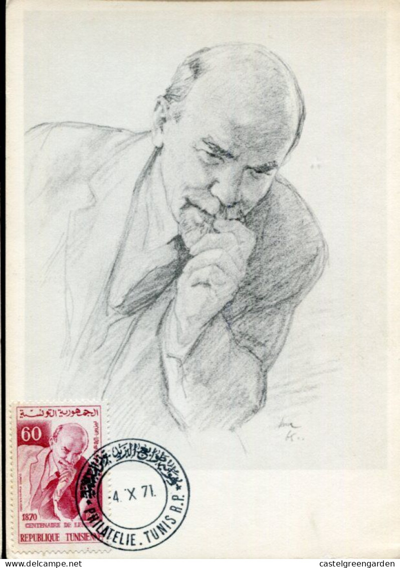 X0262 Algerie Maximum  1971,  Lenin - Lénine