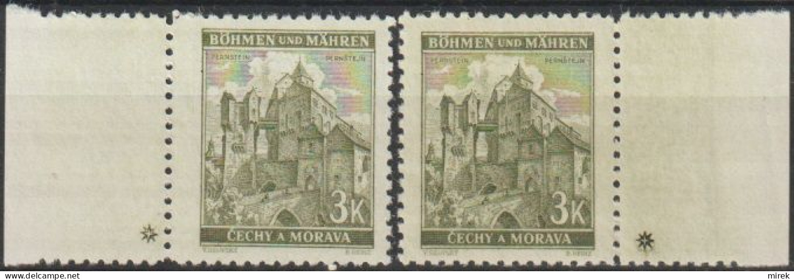 039/ Pof. 61, Yellow Green, Border Stamps, Plate Mark + - Neufs