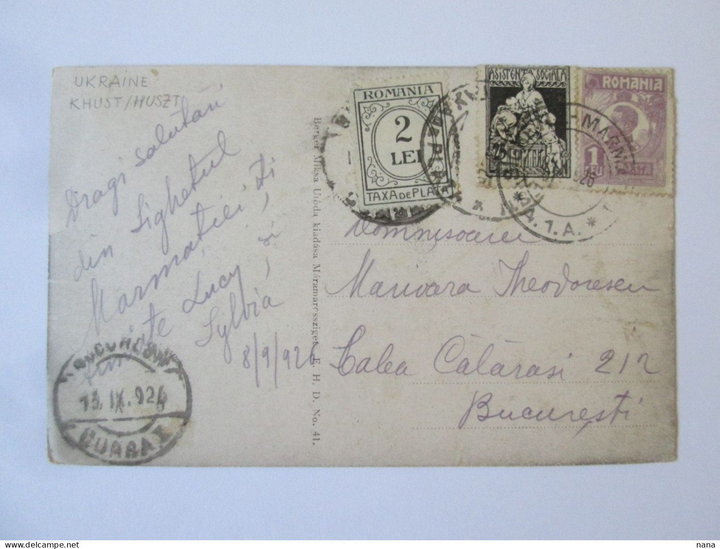 Khust/Chust/Huszt-Ukraine-Maramureș/Hist.Romania Maramureș:Bureau De La Rue Koszeg/Street Office Koszeg 1926 Rare Stamp - Ucrania