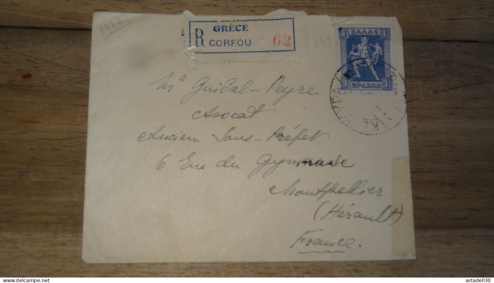 Enveloppe Recommandée GRECE, Corfou 1927?  ......... Boite1 ...... 240424-122 - Storia Postale
