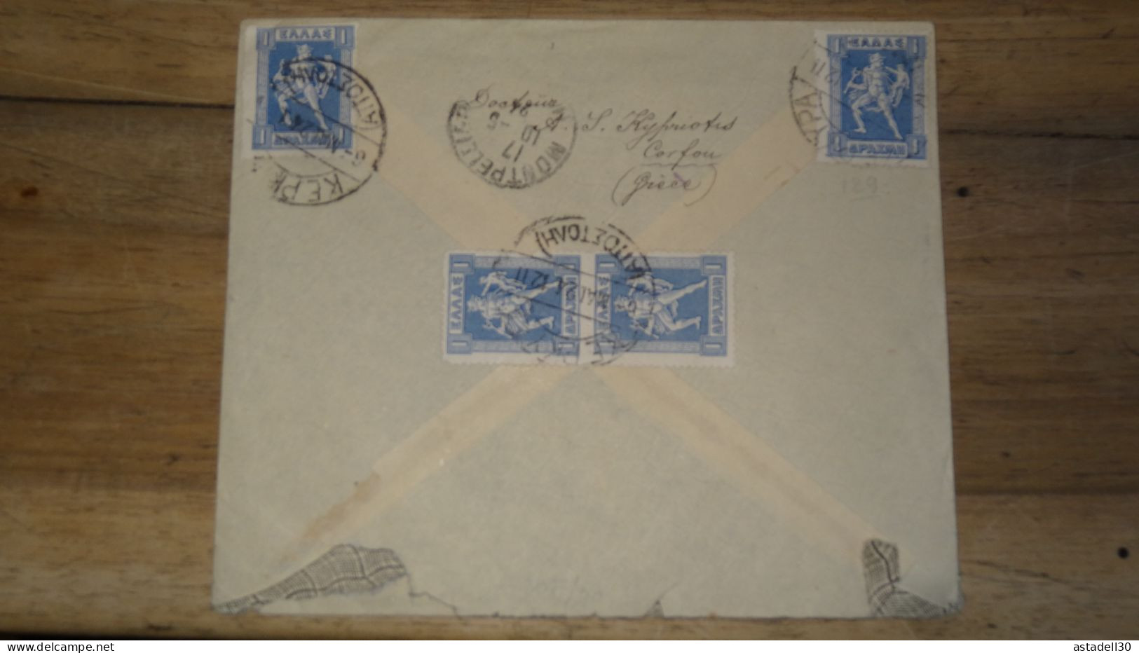 Enveloppe Recommandée GRECE, Corfou 1924  ......... Boite1 ...... 240424-123 - Storia Postale