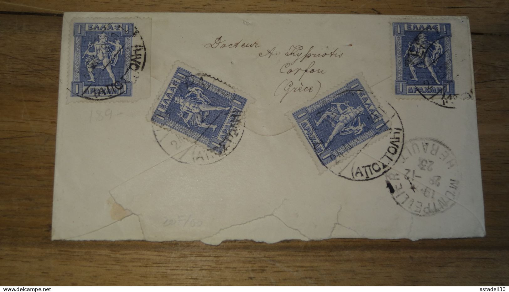 Enveloppe Recommandée GRECE, Corfou 1923  ......... Boite1 ...... 240424-124 - Storia Postale