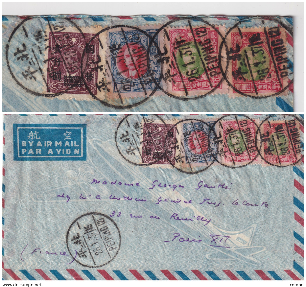 COVER CHINA. 26 1 1937. PEIPING TO PARIS - 1912-1949 Republic