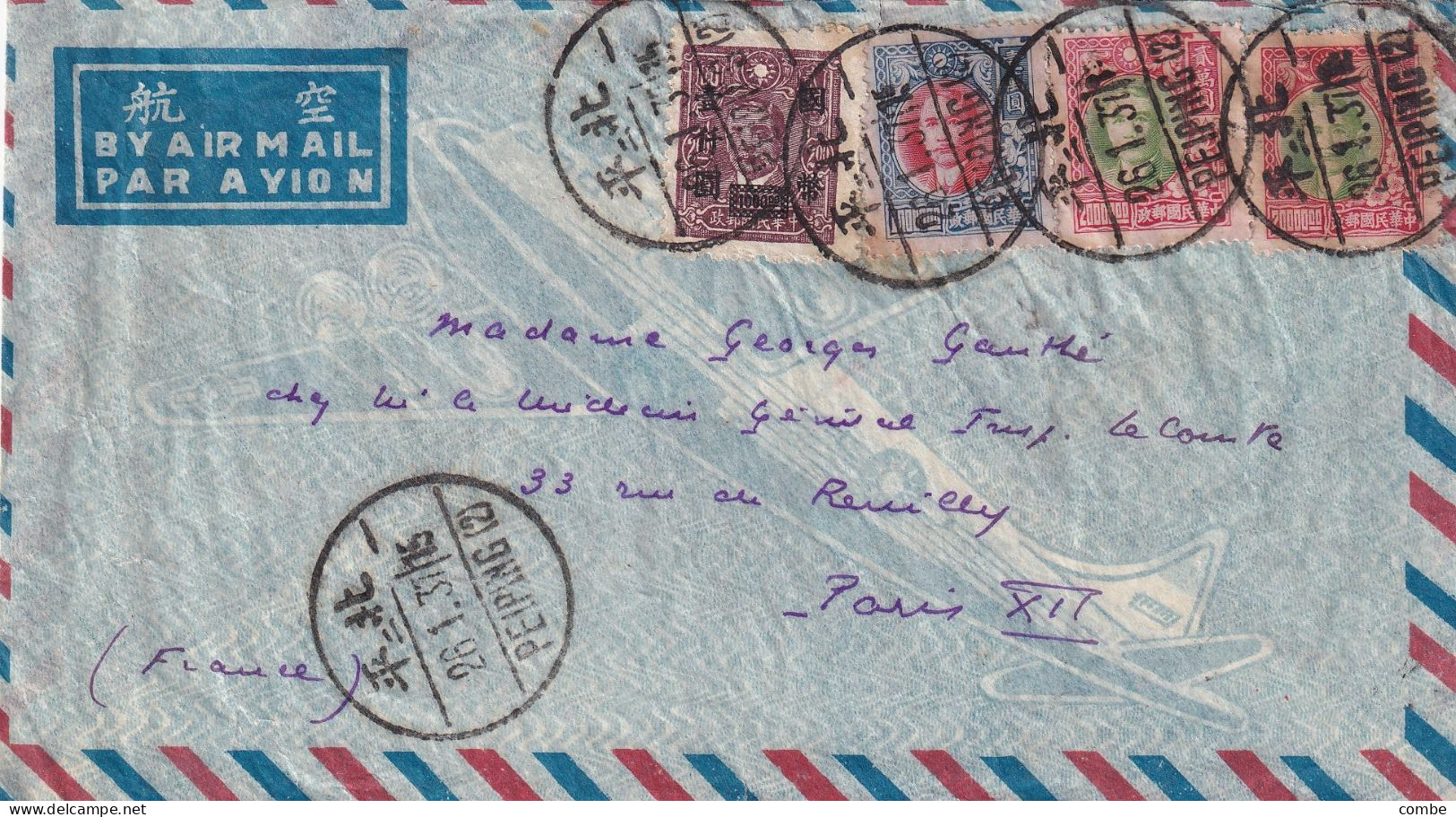 COVER CHINA. 26 1 1937. PEIPING TO PARIS - 1912-1949 République