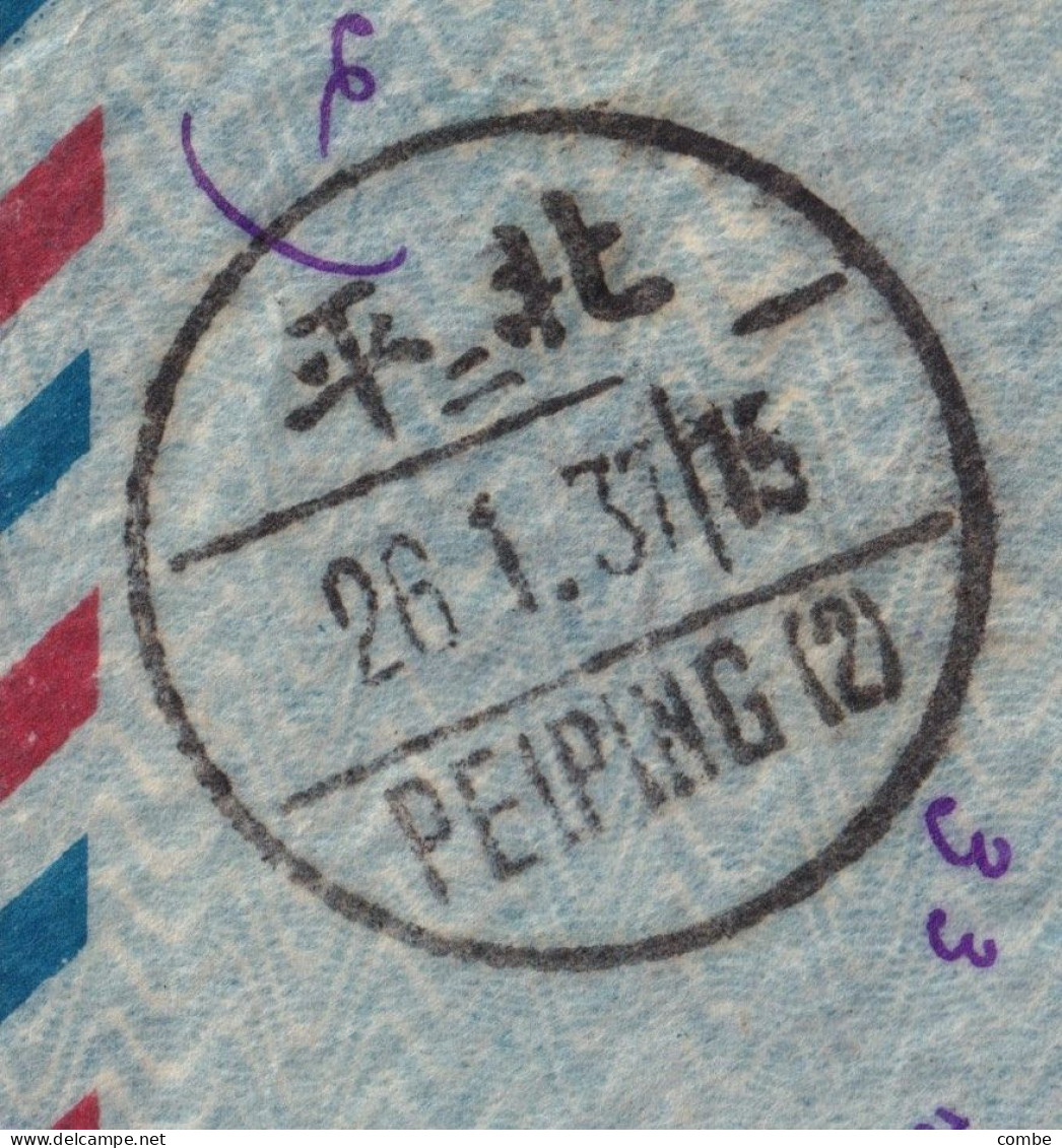 COVER CHINA. 26 1 1937. PEIPING TO PARIS - 1912-1949 Republic