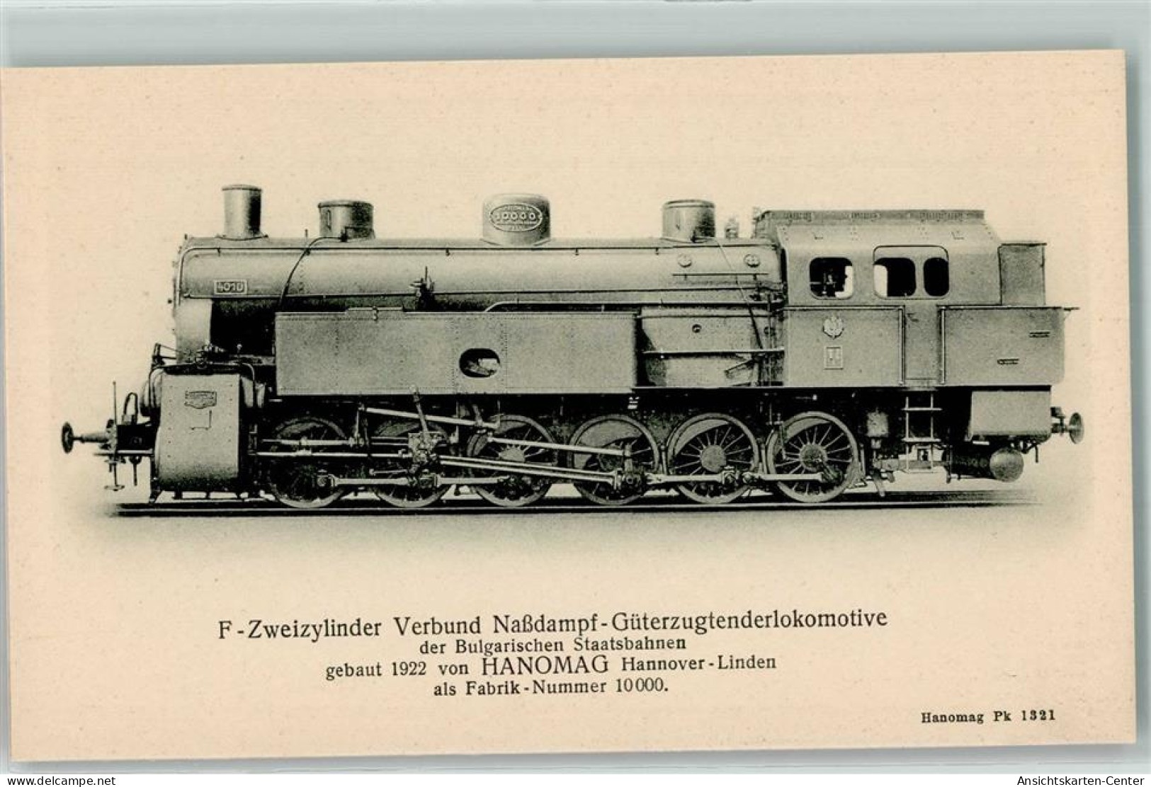 13181905 - F- Zweizylinder Verbund Nassdampf-Gueterzugtenderlokomotive Der Bulgarischen Staatsbahnen 4010 Gebaut 1922 H - Trains