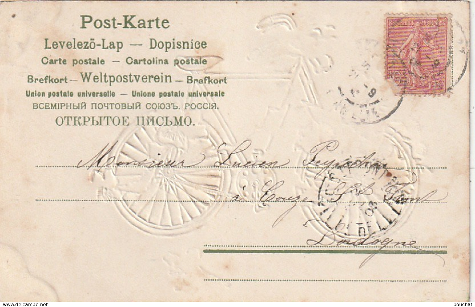 JA 25 - CARTE FANTAISIE GAUFREE - BICYCLETTE DOREE DECOREE DE FLEURS : VIOLETTES - 2 SCANS - Sonstige & Ohne Zuordnung