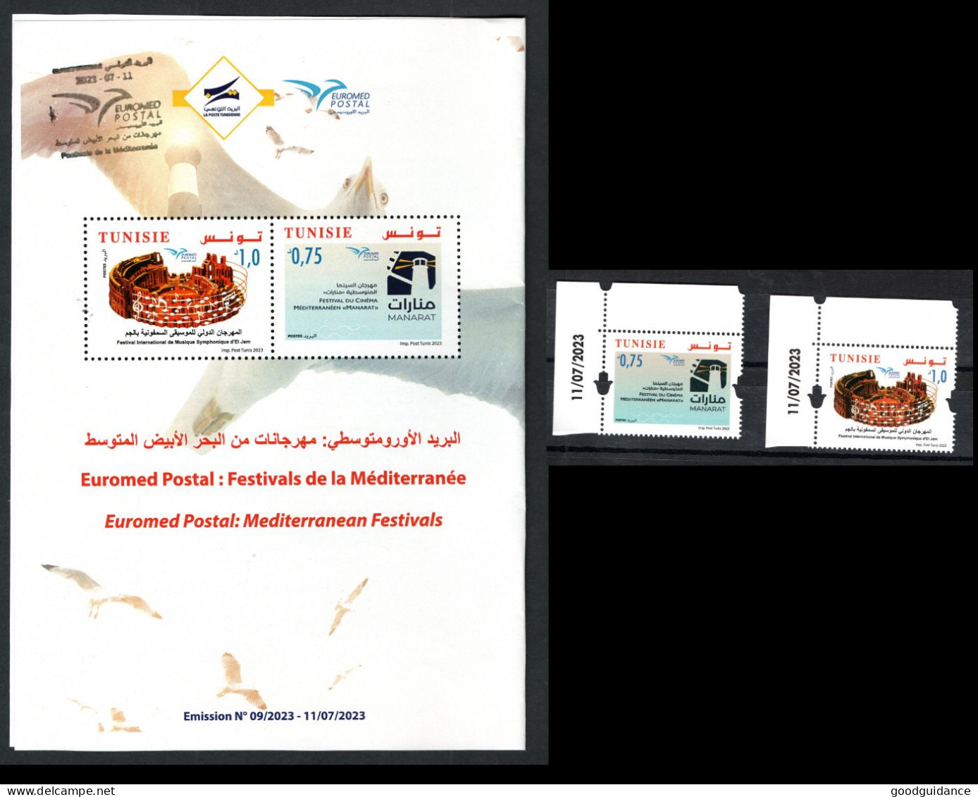 2023 - Tunisia - Euromed Postal: Mediterranean Festivals- Lighthouses- Amphitheatre Of El Jem- Set 2v.MNH** Dated Corner - Musica