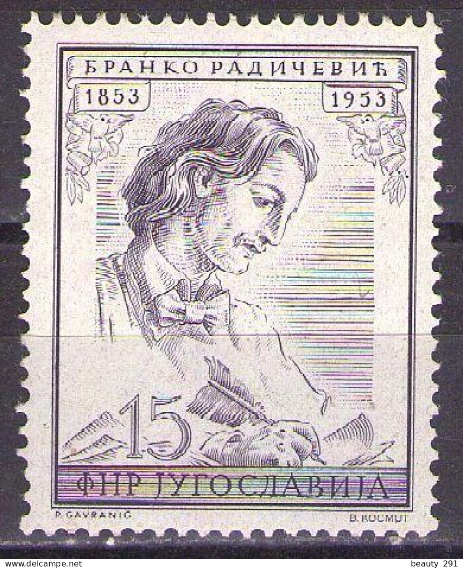 Yugoslavia 1953 - Poet Branko Radicevic - Mi 734 - MNH**VF - Ongebruikt