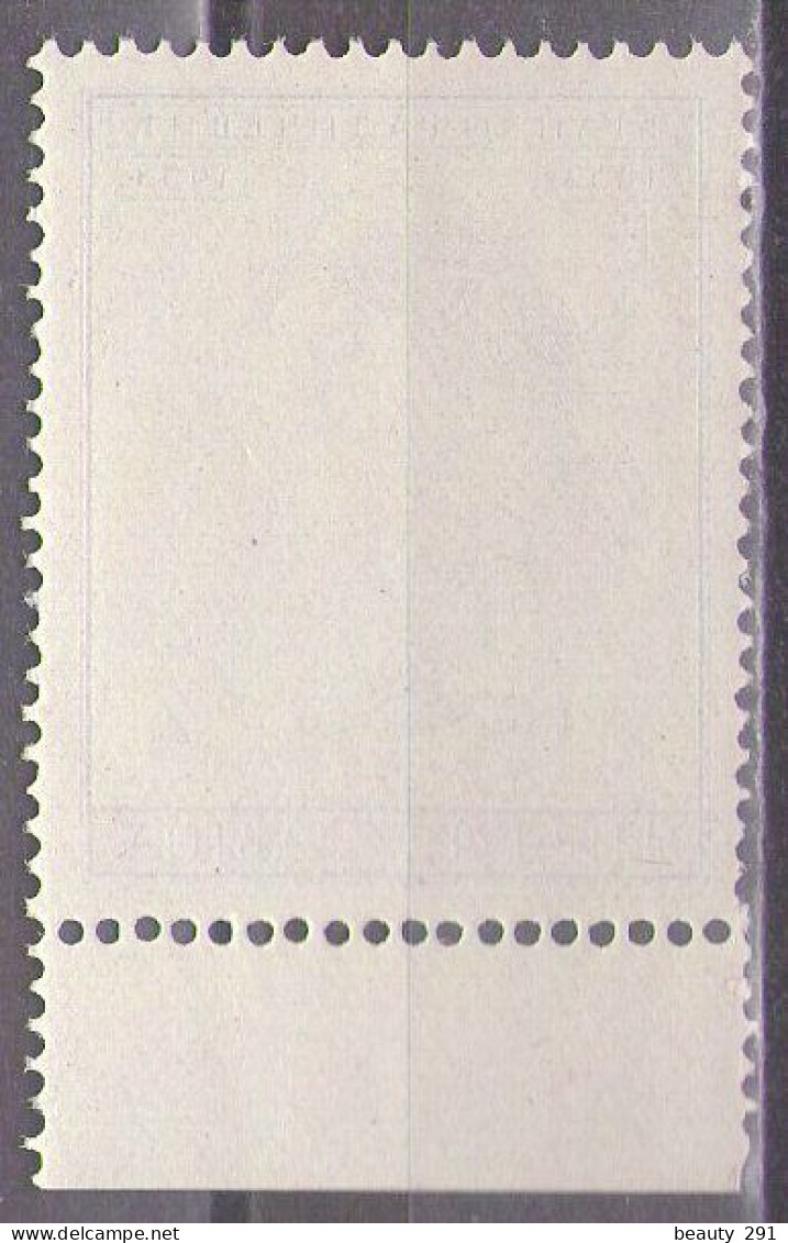 Yugoslavia 1953 - Poet Branko Radicevic - Mi 734 - MNH**VF - Unused Stamps