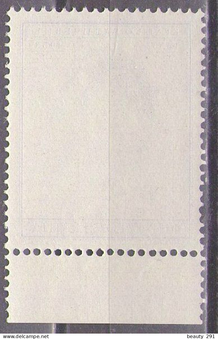 Yugoslavia 1953 - Poet Branko Radicevic - Mi 734 - MNH**VF - Unused Stamps