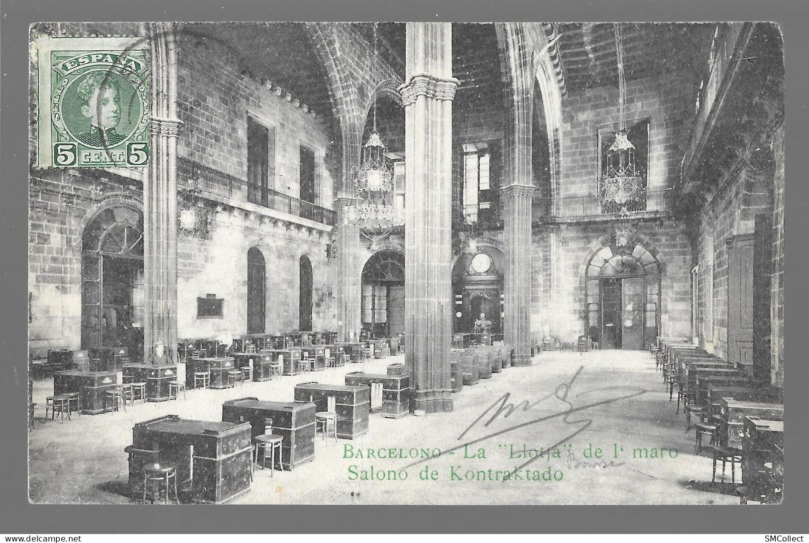 Barcelono, Esperantista Kongreso, La Llotja De L'maro Salono De Kontraktado + Vignette Au Dos (13594) - Barcelona