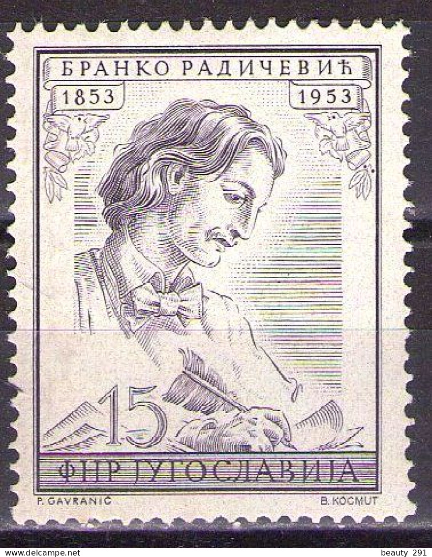 Yugoslavia 1953 - Poet Branko Radicevic - Mi 734 - MNH**VF - Ongebruikt