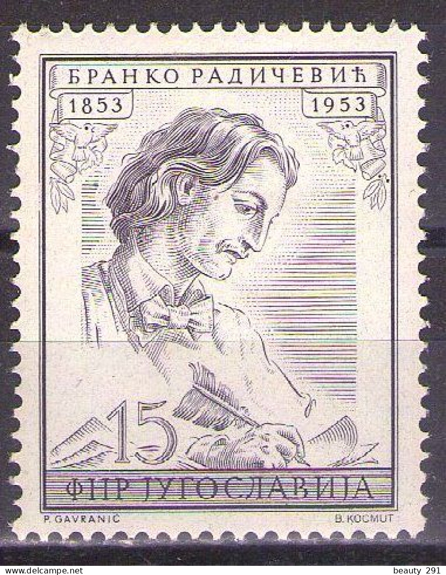 Yugoslavia 1953 - Poet Branko Radicevic - Mi 734 - MNH**VF - Neufs