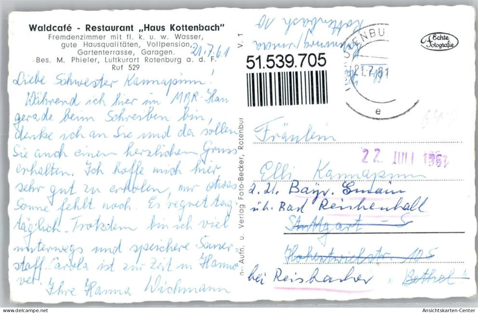 51539705 - Rotenburg A D Fulda - Other & Unclassified