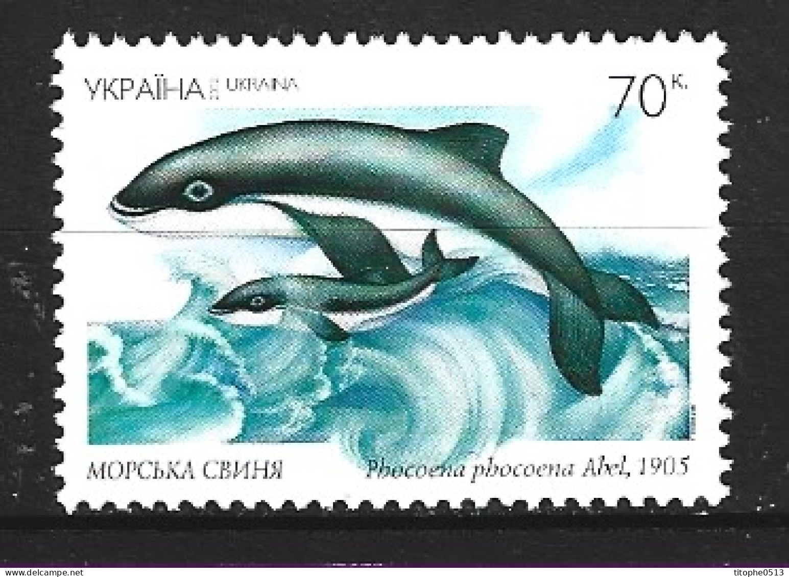 UKRAINE. N°461 De 2002. Marsouin. - Dauphins