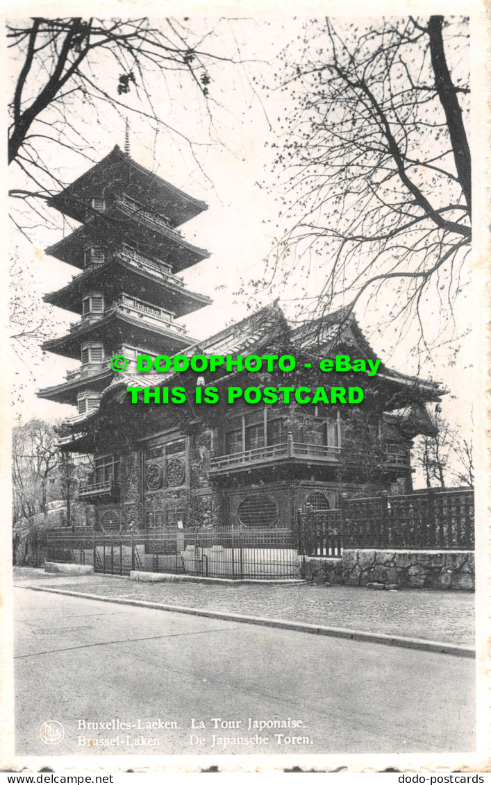 R540350 Bruxelles. Laeken. La Tour Japonaise. Nels. Ern. Thill. No. 3 - World