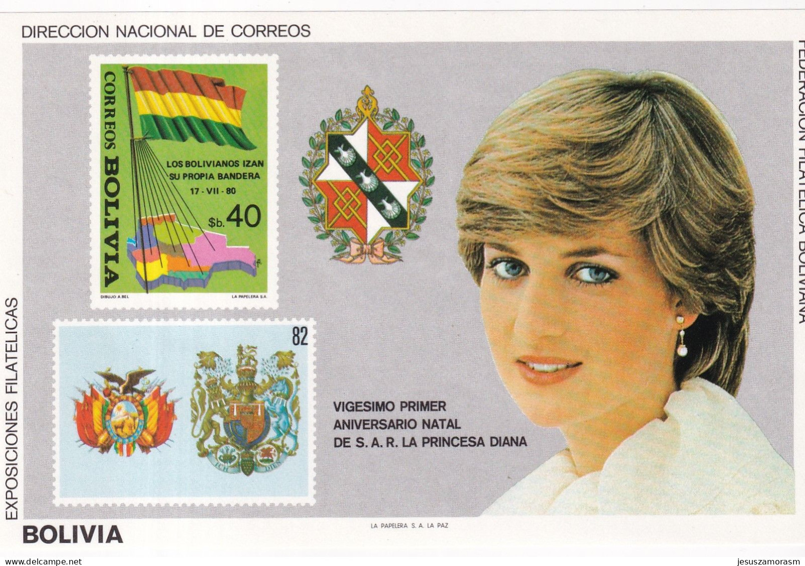 Bolivia Hb Michel 122 - Bolivie