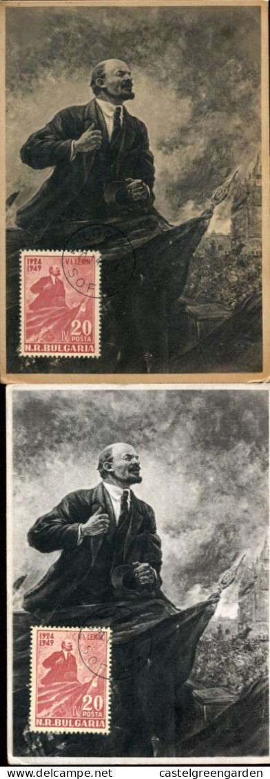 X0268 Bulgaria  2 Maximum  1949,  Lenin - Lénine