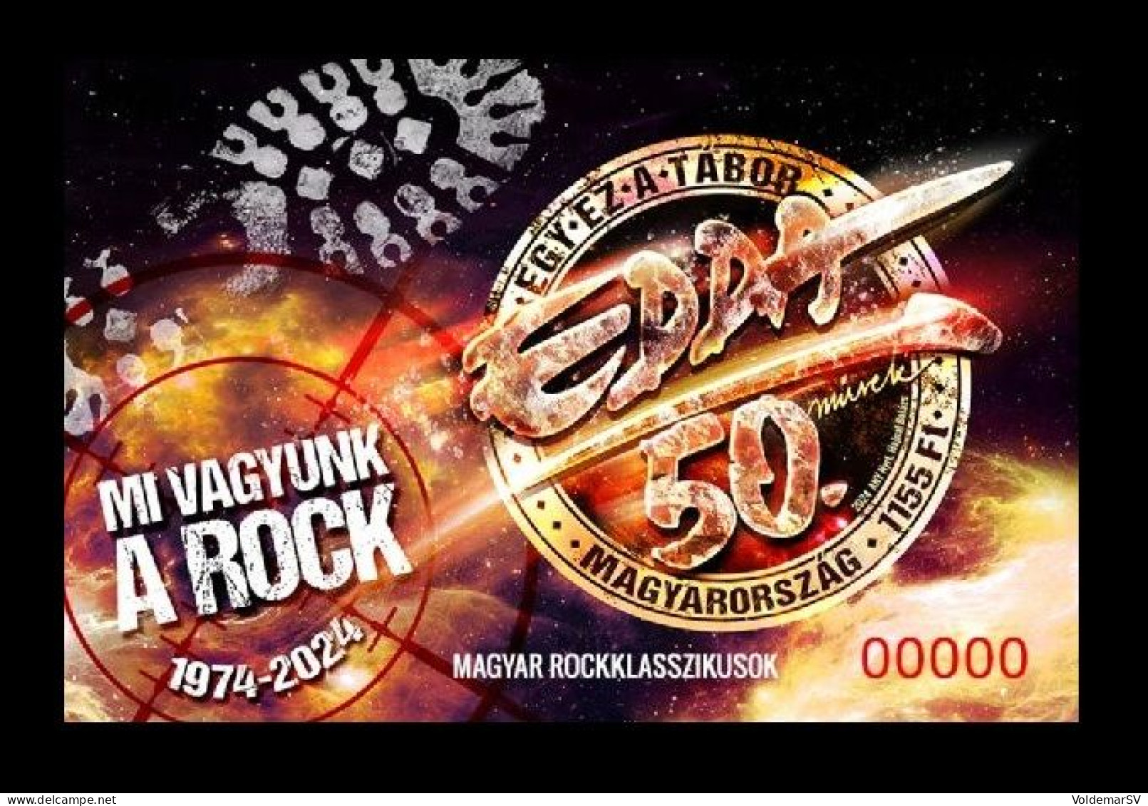 Hungary 2024 Mih. 6354B (Bl.493B) Hungarian Rock Classics: EDDA Muvek (imperf) MNH ** - Nuevos