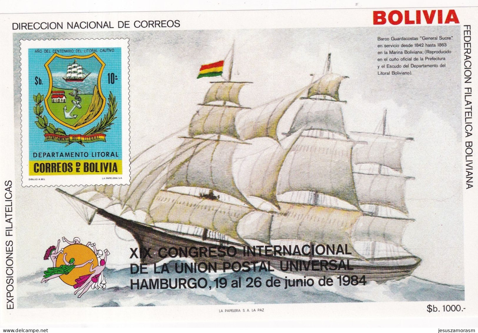 Bolivia Hb Michel 137 - Bolivie
