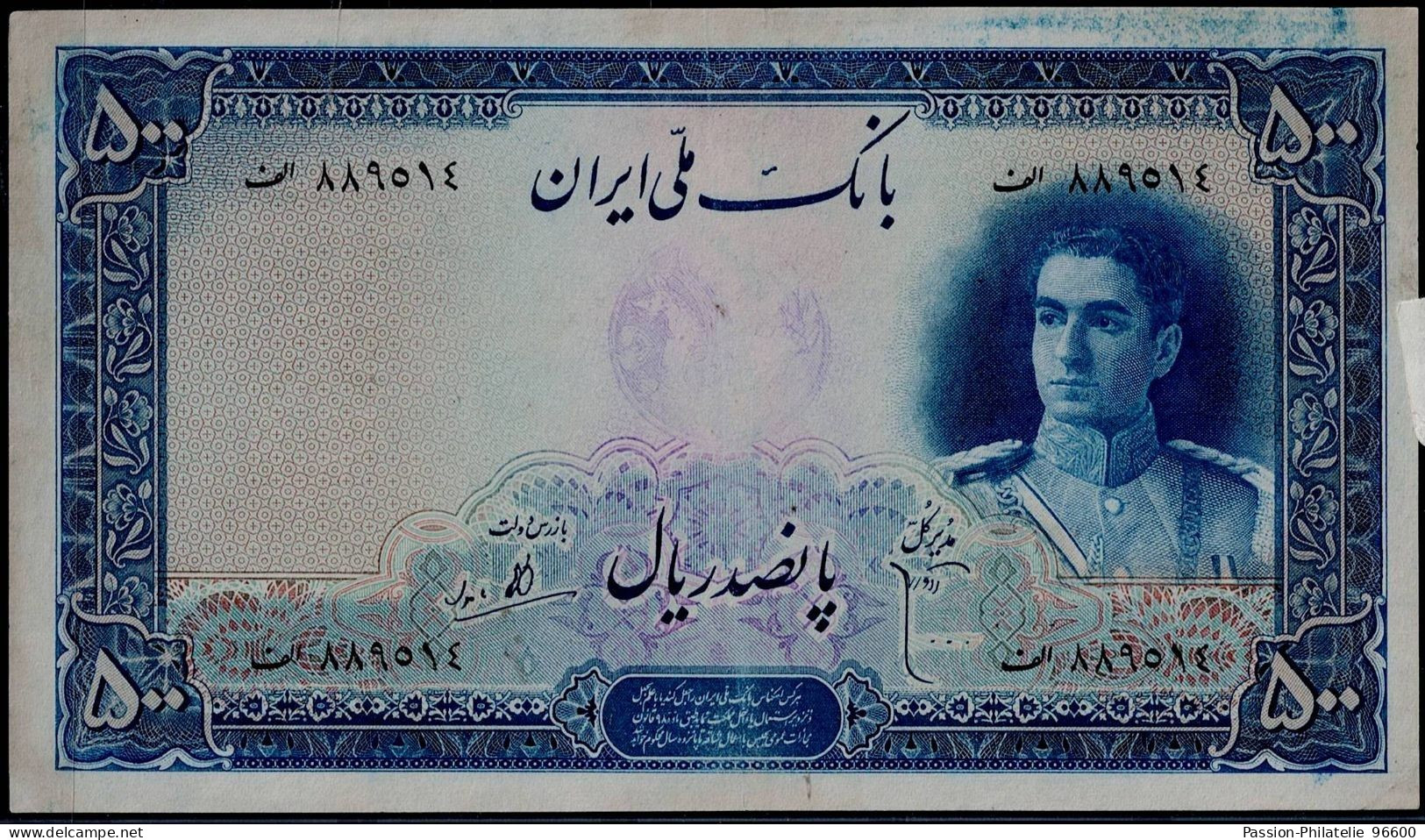 IRAN 1944 BANKNOTES 500 RIALS VF!! - Iran