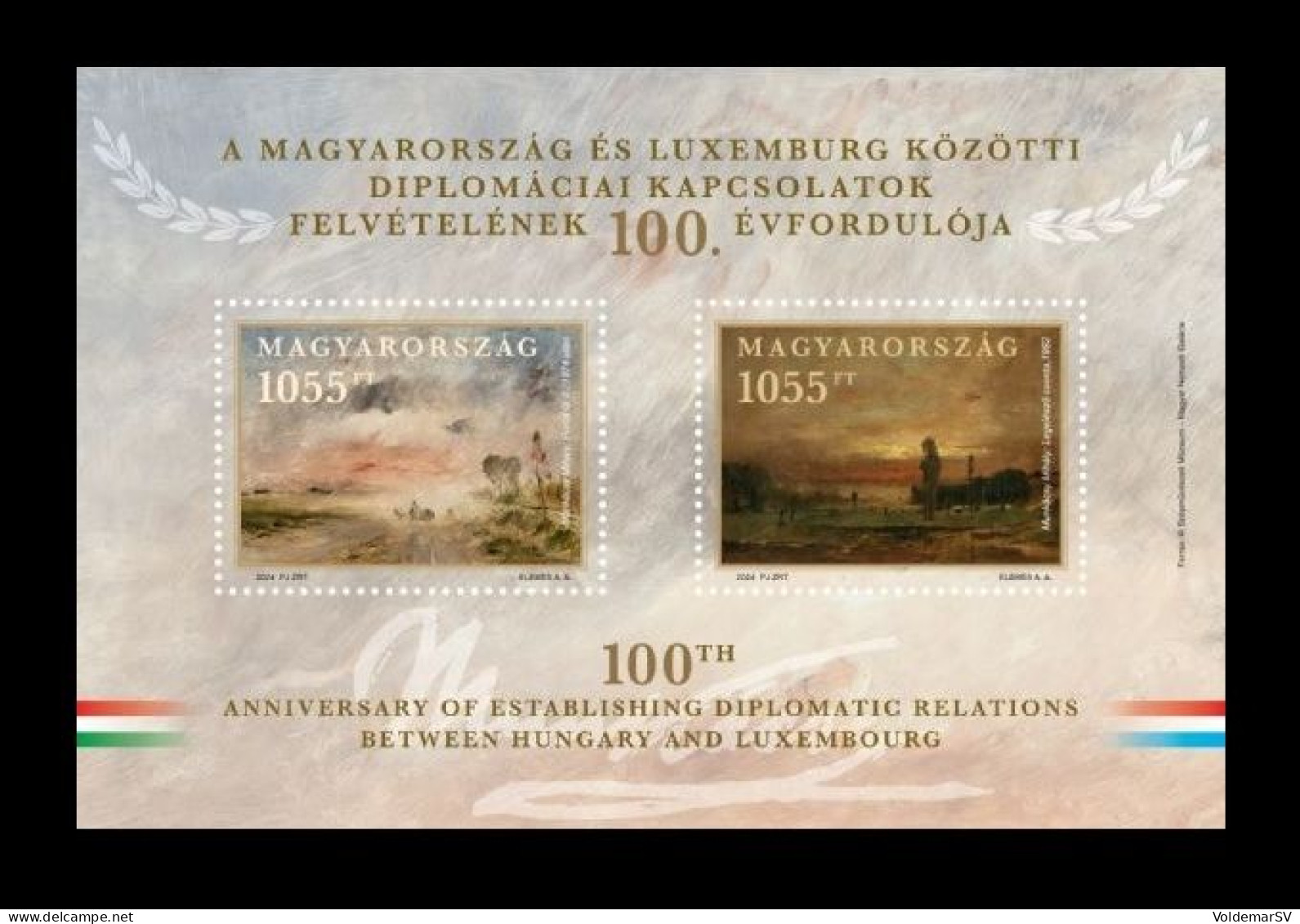 Hungary 2024 Mih. 6355/56 (Bl.494) Paintings By Mihaly Munkacsy (joint Issue Hungary-Luxembourg) MNH ** - Nuovi