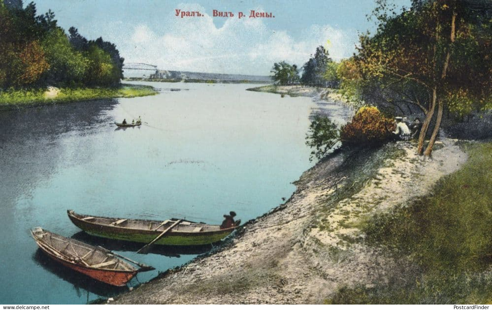 Omsk Canoe Boats Antique Russian Postcard - Russie